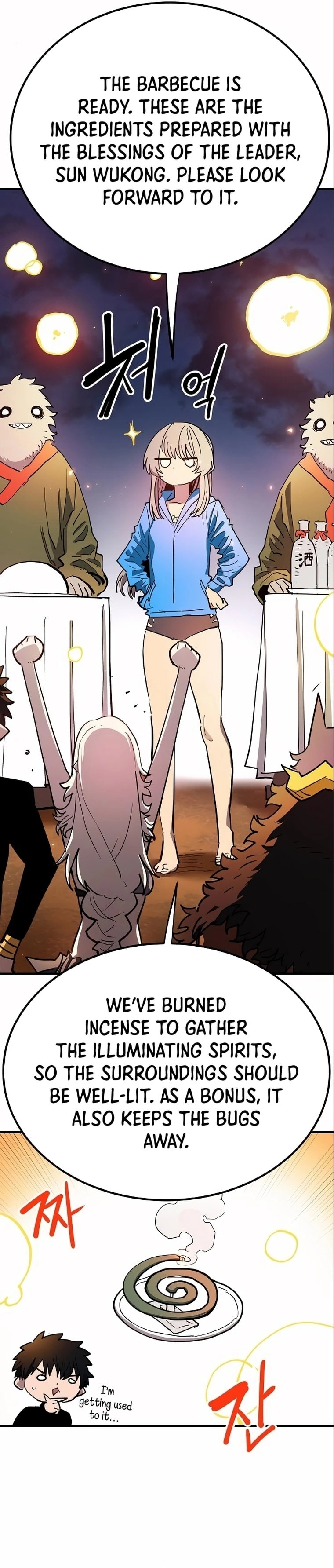 Player Chapter 178 Page 20