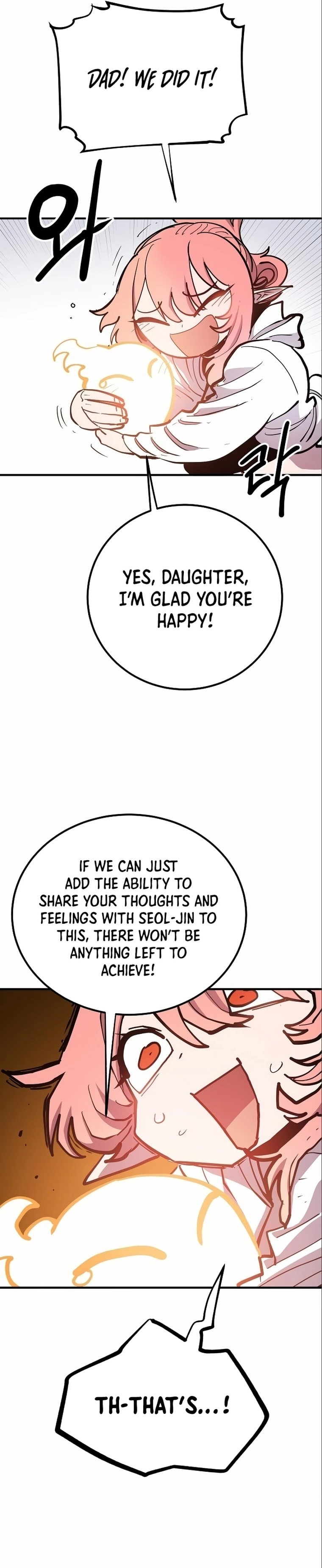 Player Chapter 178 Page 34