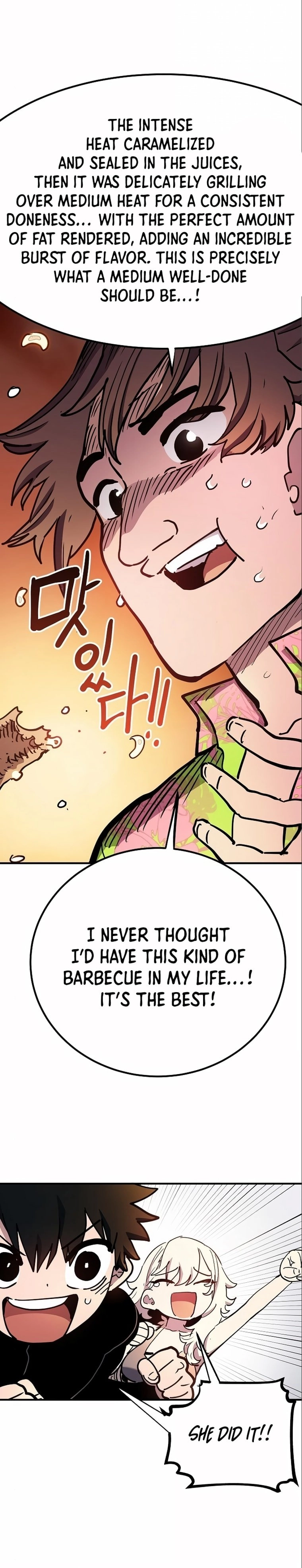 Player Chapter 178 Page 32