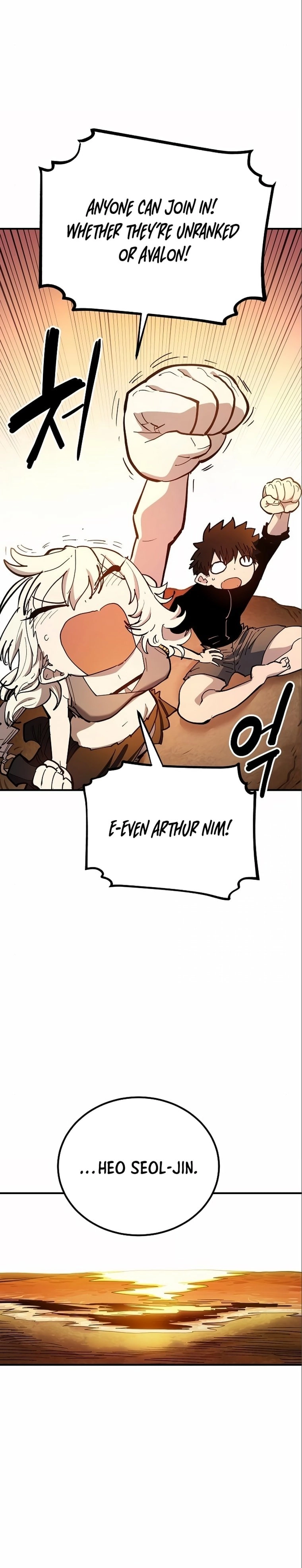 Player Chapter 178 Page 16