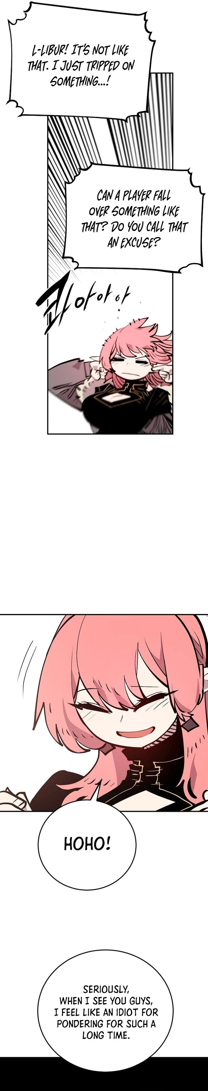 Player Chapter 138 Page 25