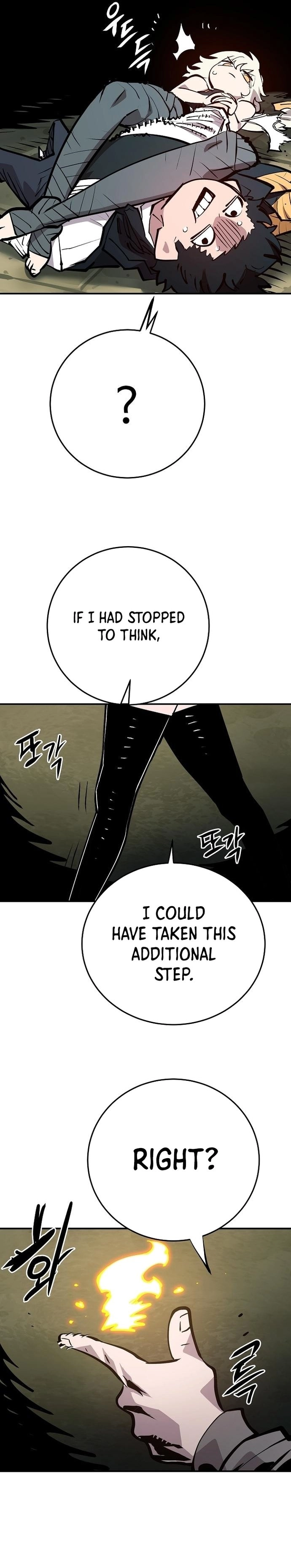 Player Chapter 138 Page 26