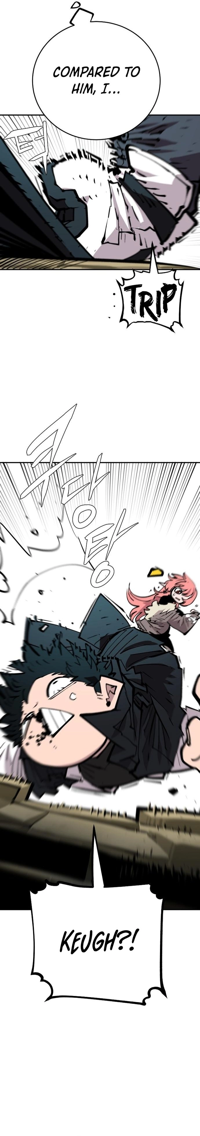 Player Chapter 138 Page 21