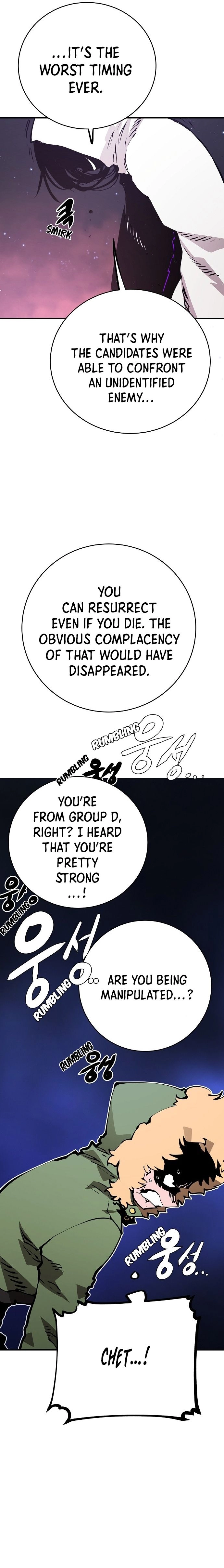 Player Chapter 53 Page 7