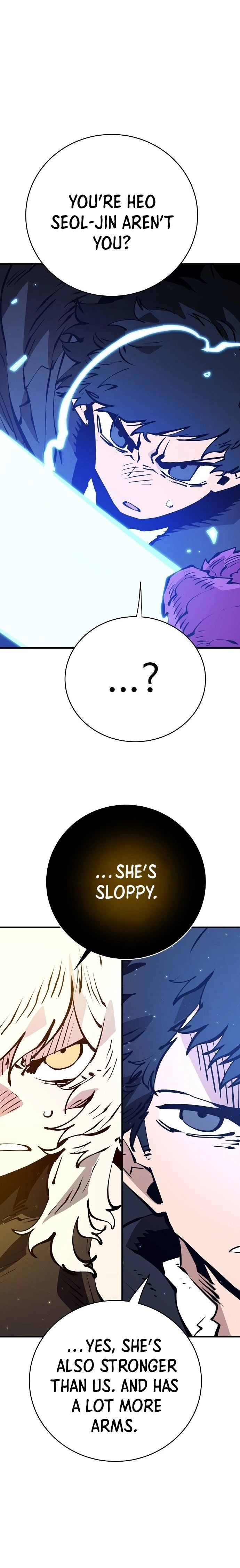 Player Chapter 58 Page 14