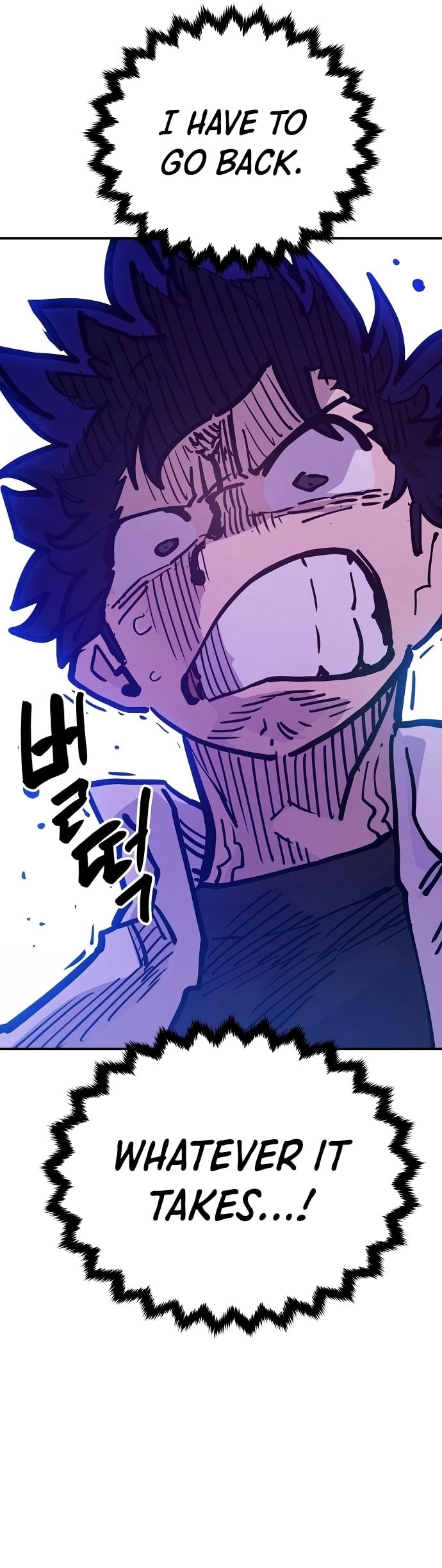 Player Chapter 166 Page 9