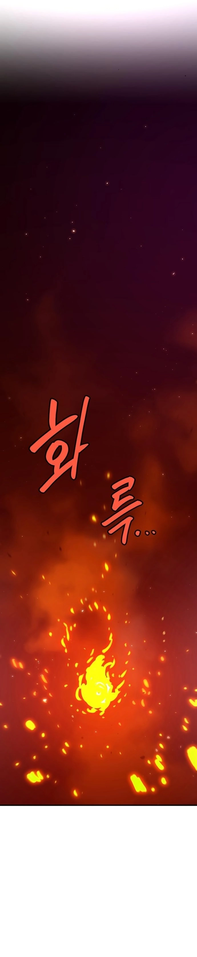 Player Chapter 166 Page 25
