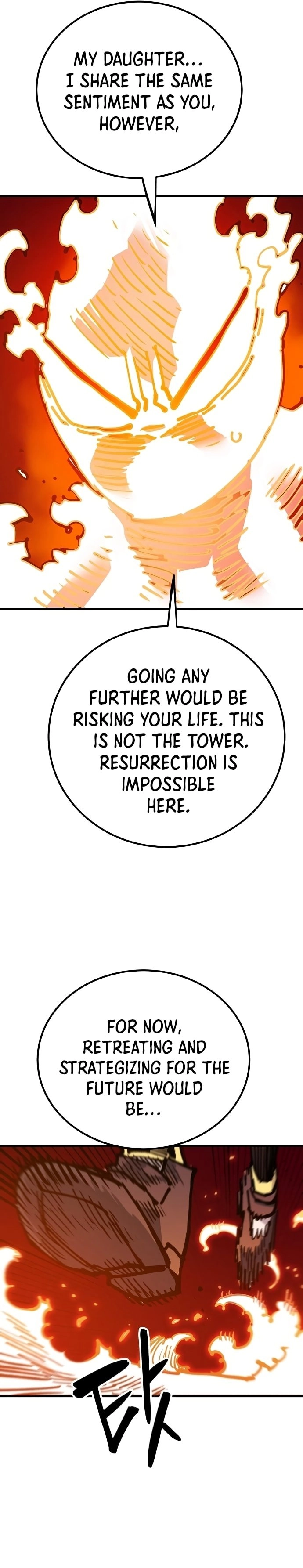 Player Chapter 166 Page 36