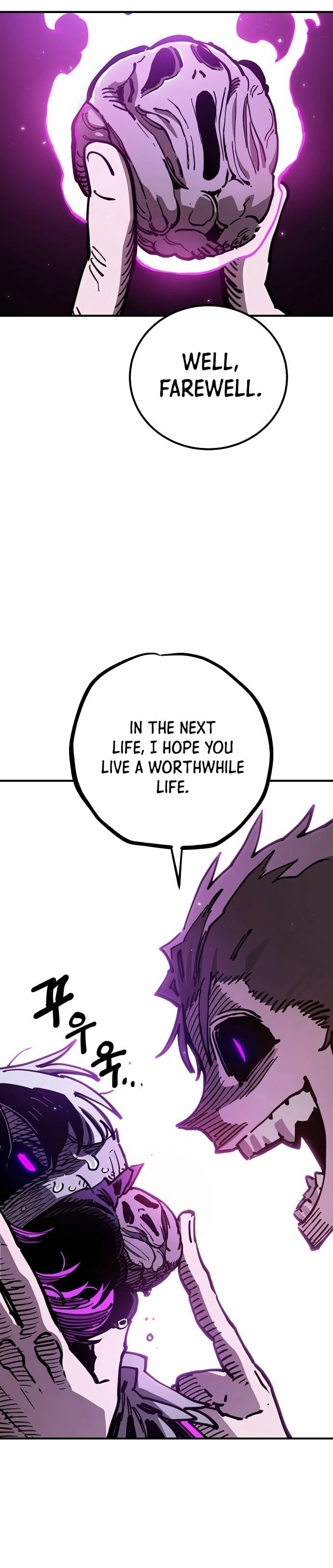 Player Chapter 194 Page 15