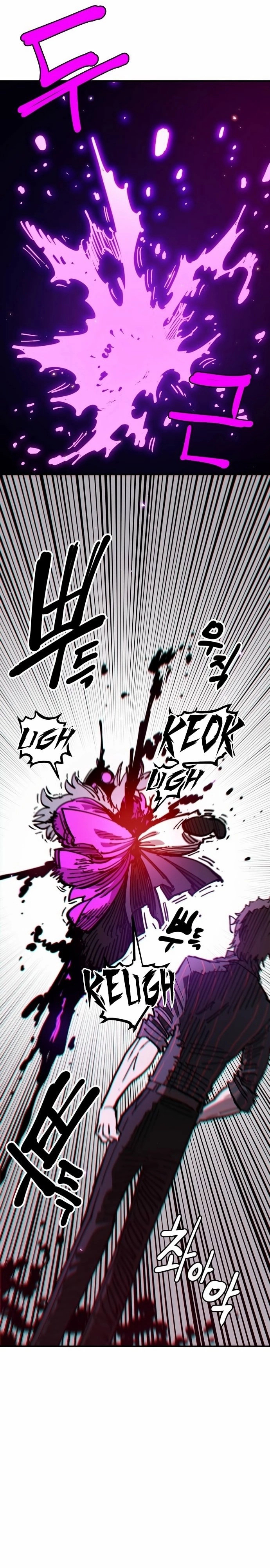 Player Chapter 194 Page 17