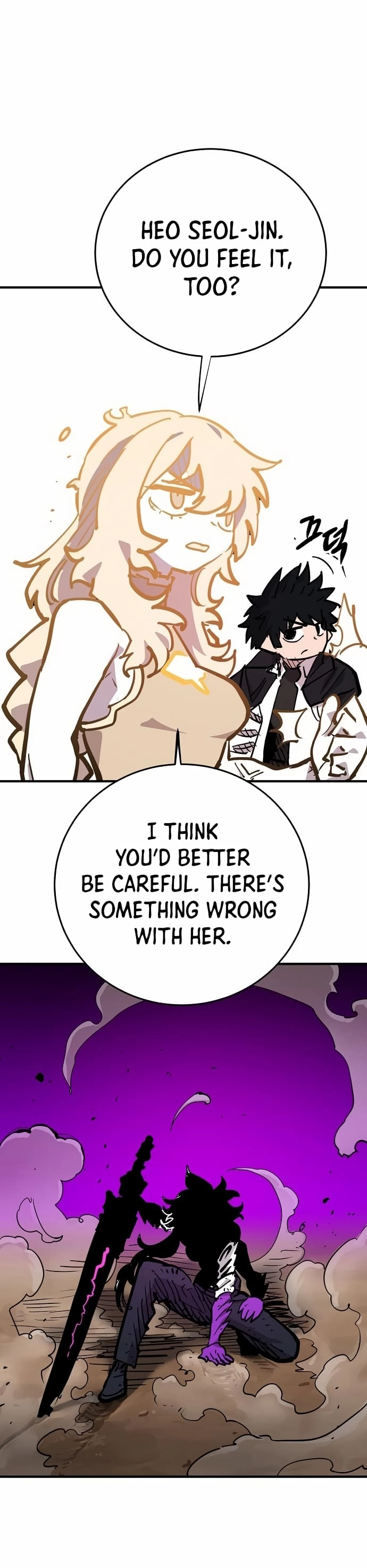 Player Chapter 156 Page 43