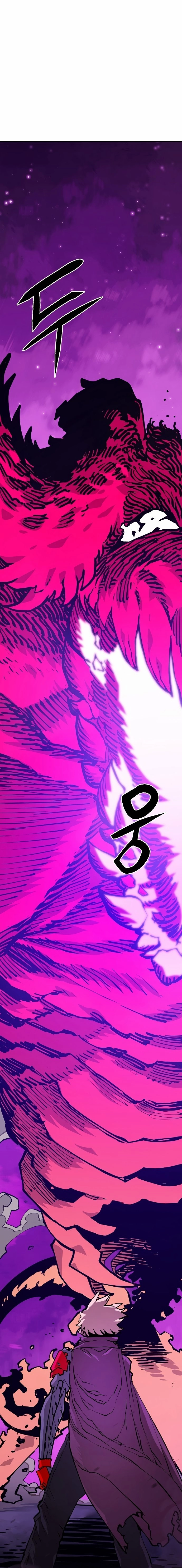 Player Chapter 129 Page 14