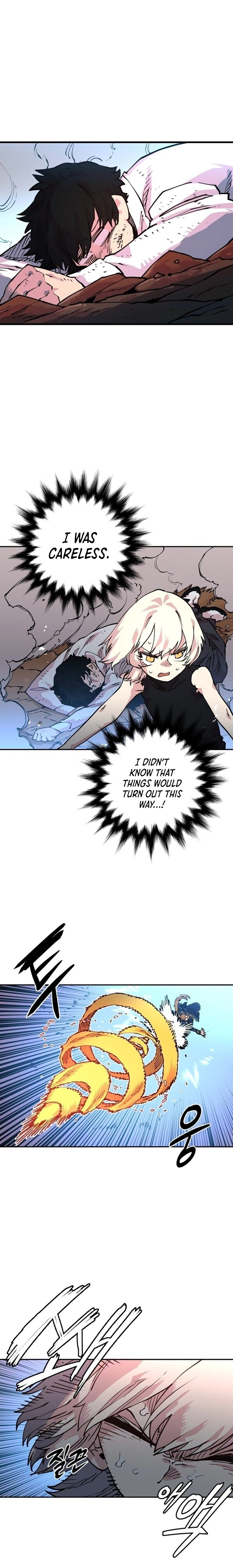 Player Chapter 7 Page 12
