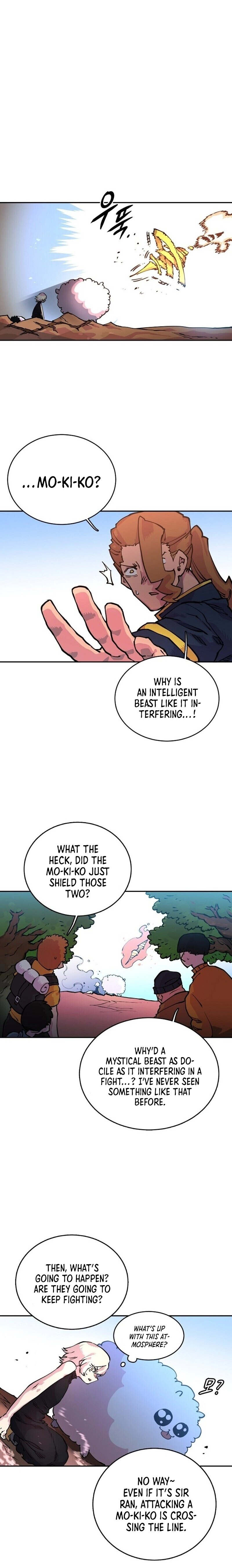 Player Chapter 7 Page 14