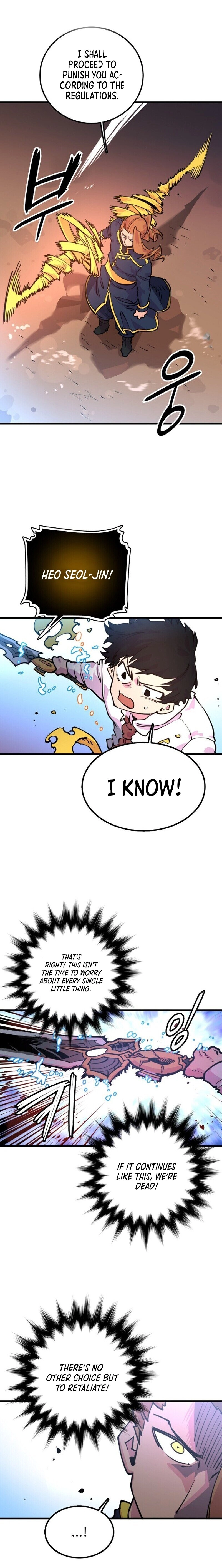 Player Chapter 7 Page 6