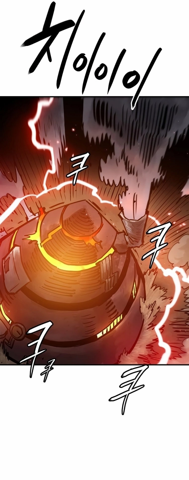 Player Chapter 162 Page 18