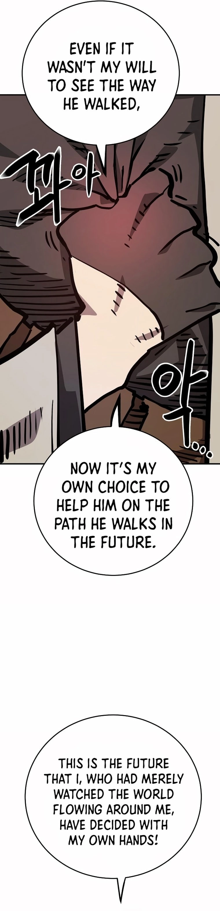 Player Chapter 162 Page 16