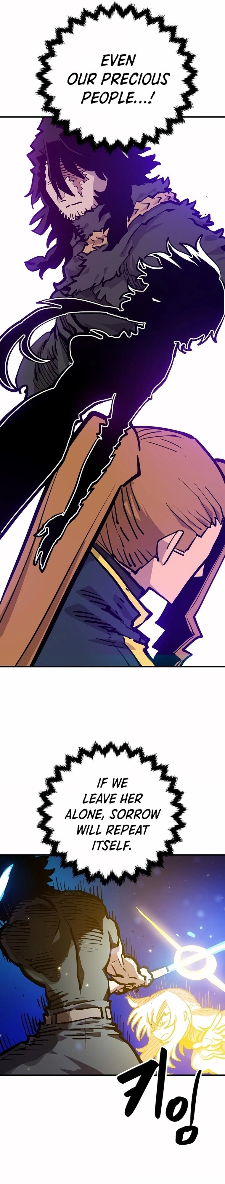 Player Chapter 162 Page 40