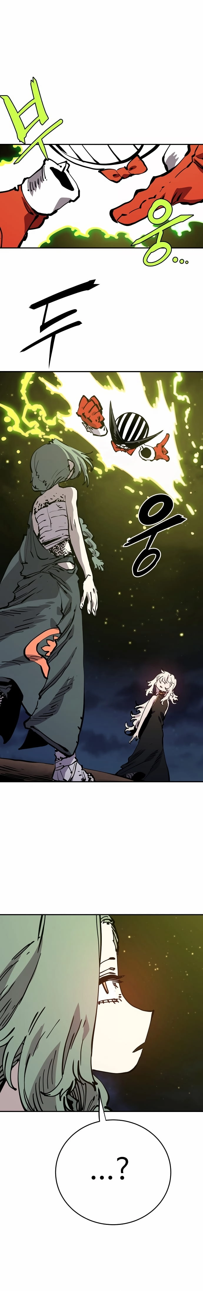 Player Chapter 103 Page 11