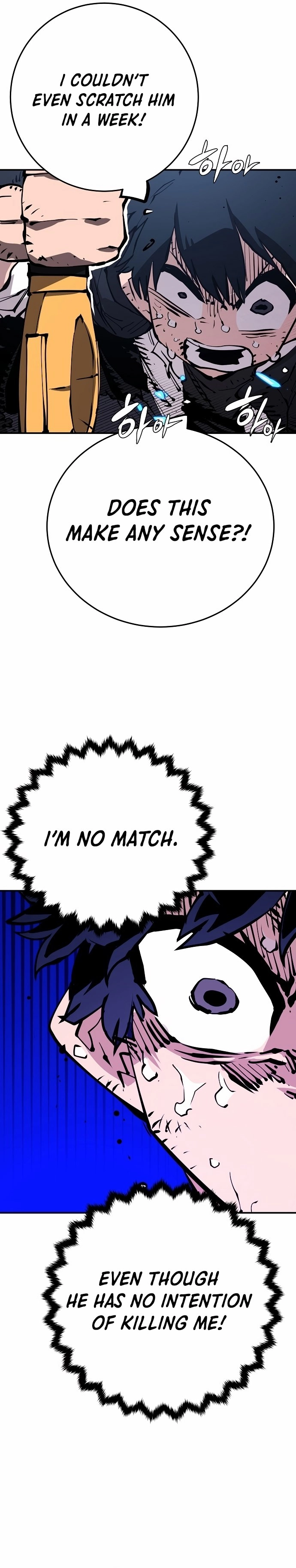 Player Chapter 83 Page 21