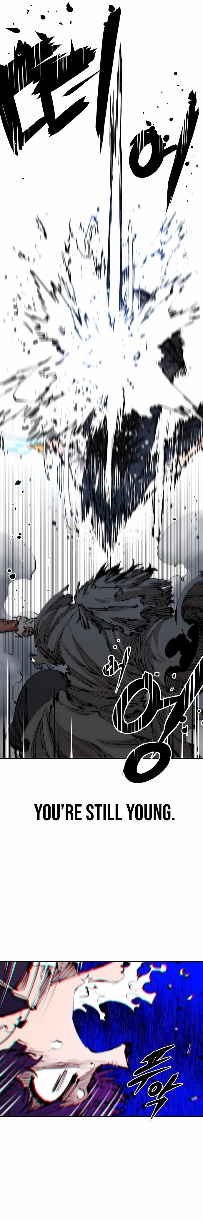 Player Chapter 83 Page 15