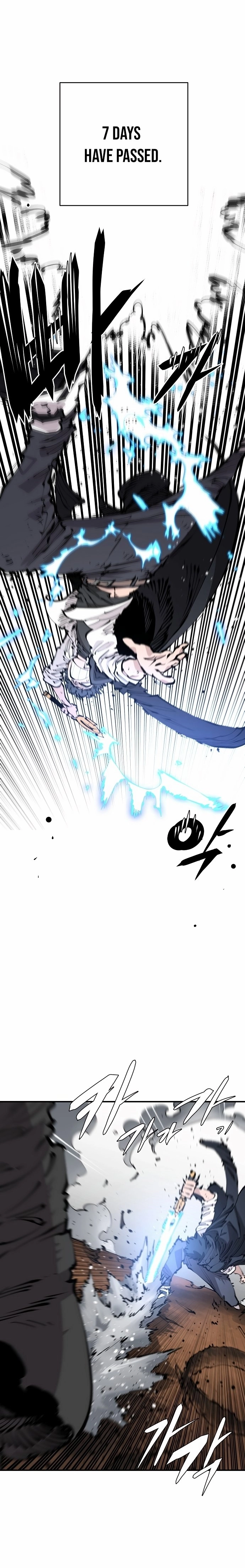 Player Chapter 83 Page 20