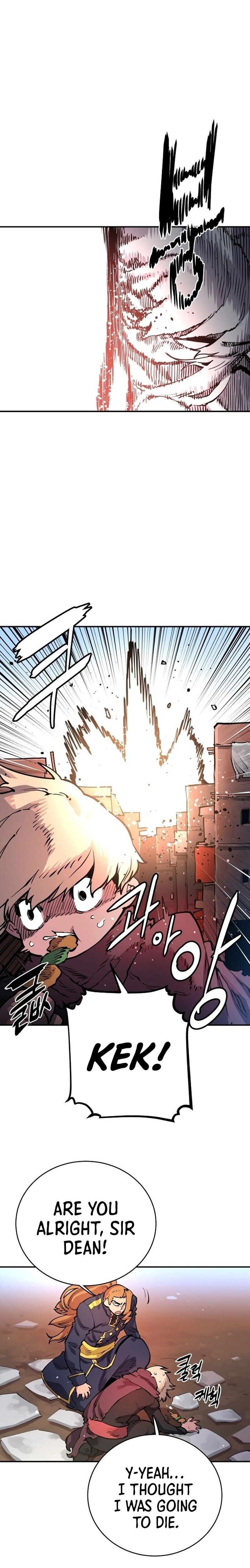 Player Chapter 11 Page 16