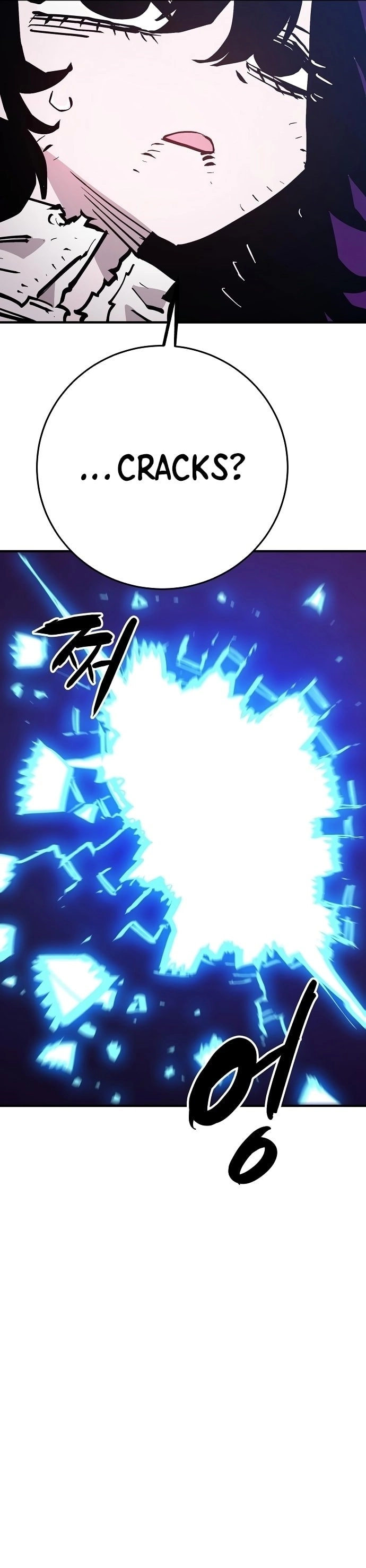 Player Chapter 152 Page 28