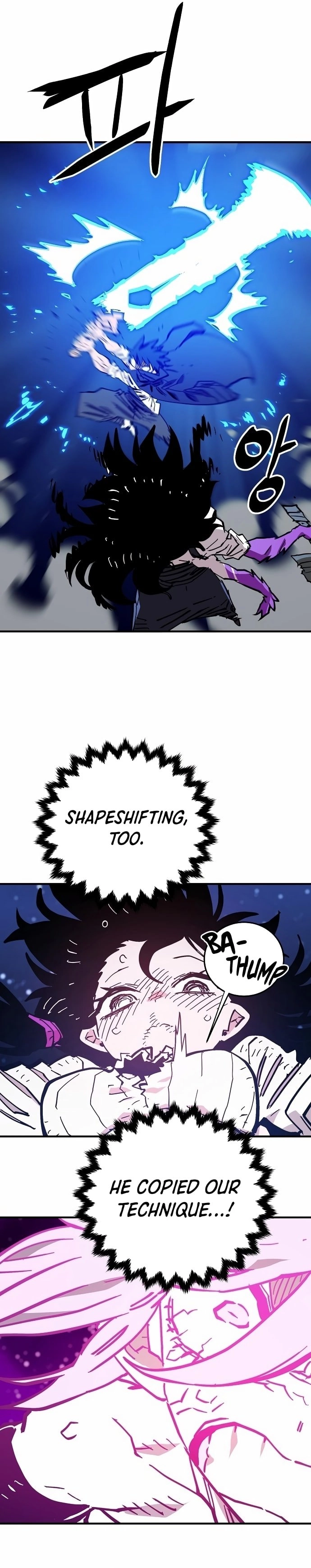 Player Chapter 152 Page 19