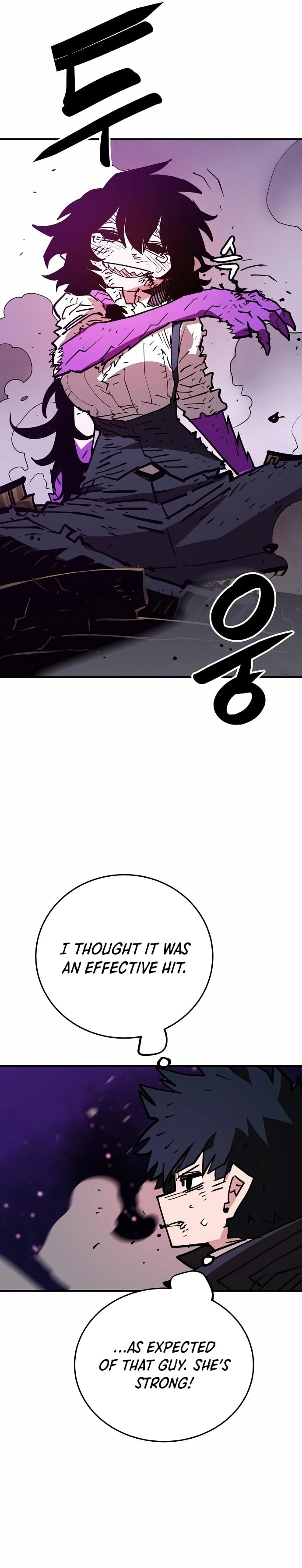 Player Chapter 152 Page 12