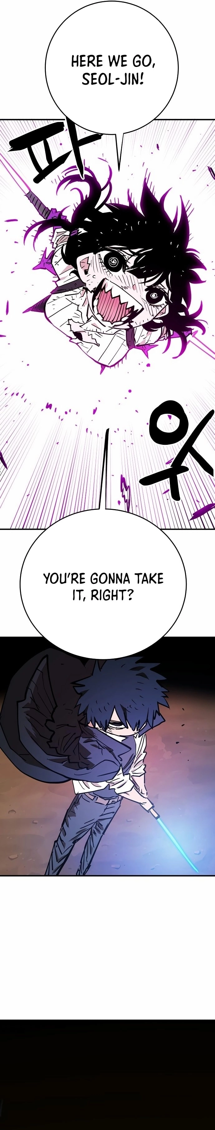 Player Chapter 152 Page 15