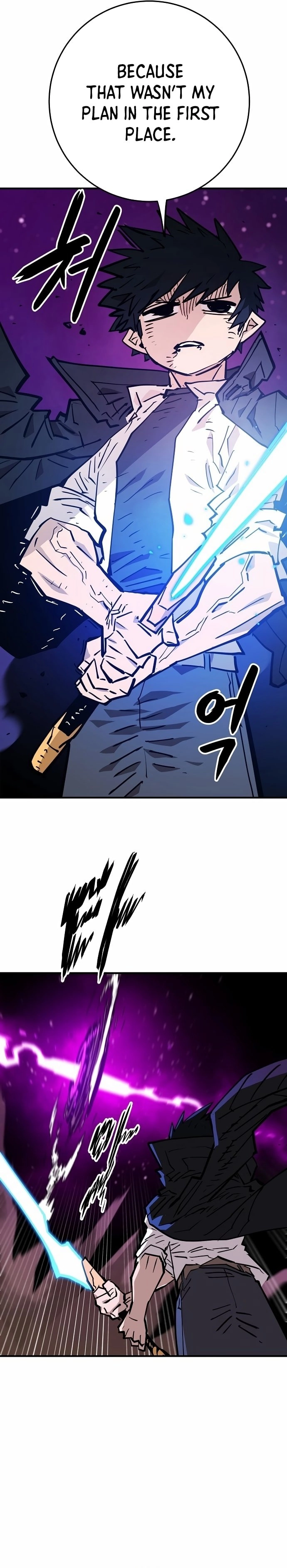 Player Chapter 152 Page 14