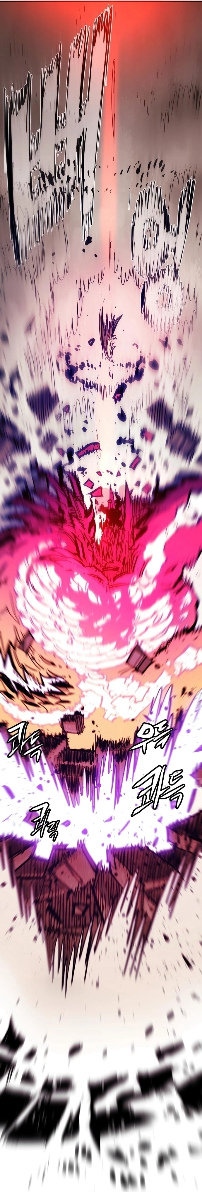 Opm Chapter 152 Player Chapter 152