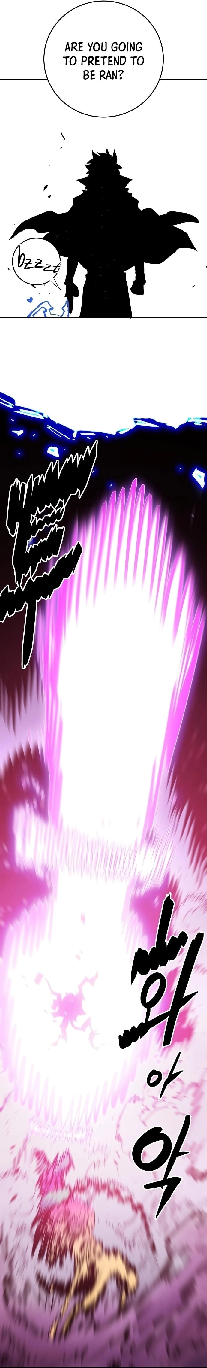 Player Chapter 152 Page 33
