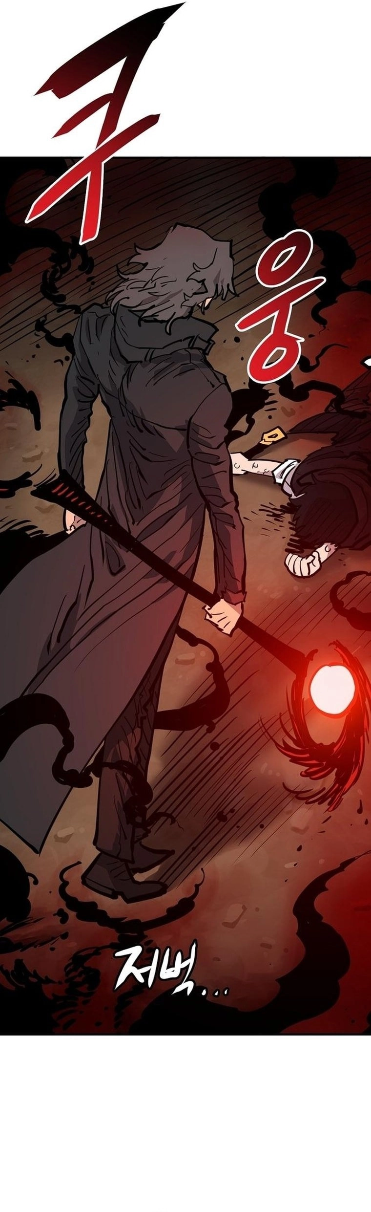 Player Chapter 163 Page 16