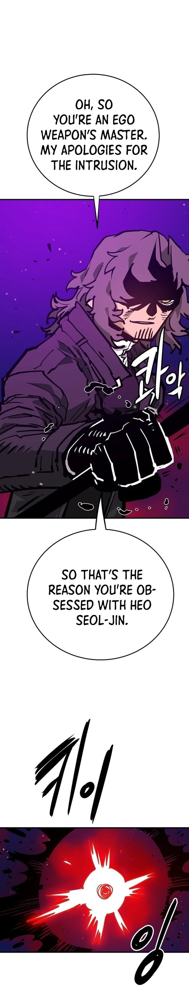 Player Chapter 163 Page 21