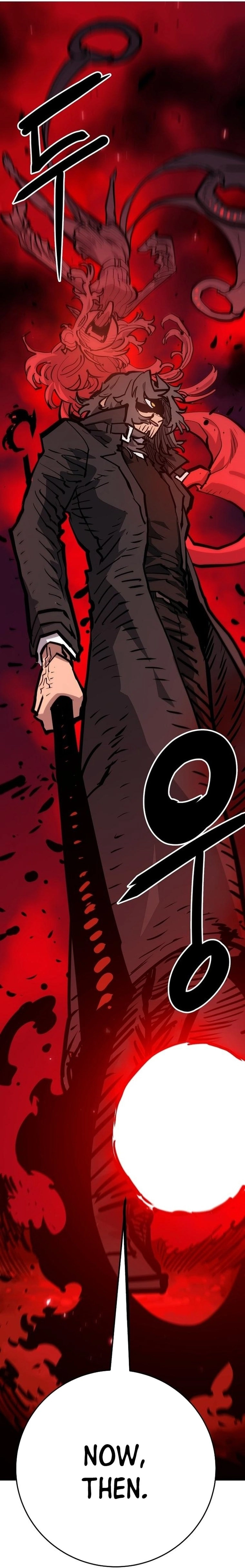 Player Chapter 163 Page 5