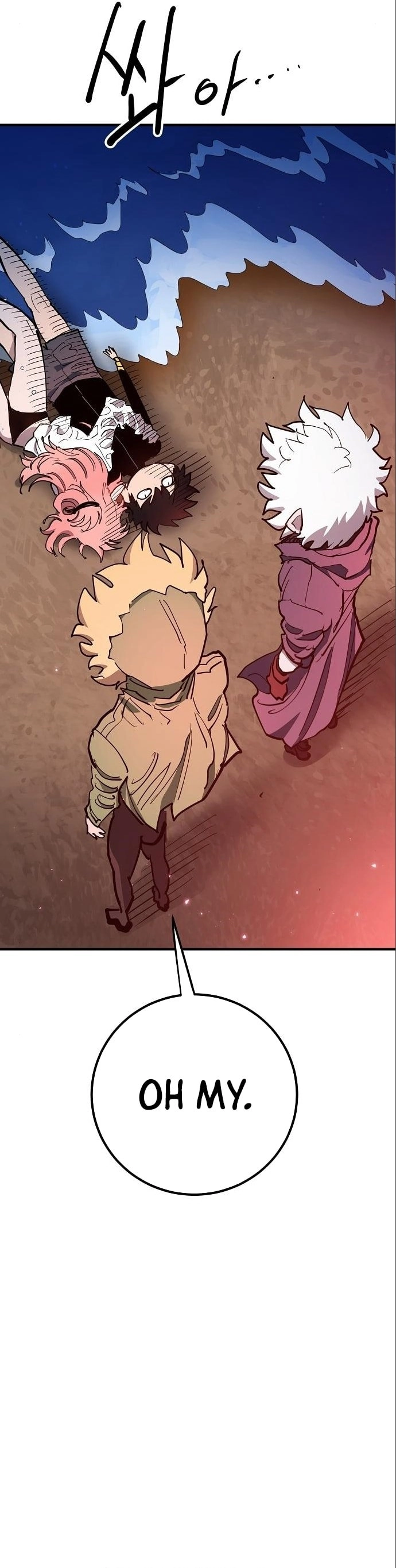 Player Chapter 179 Page 40