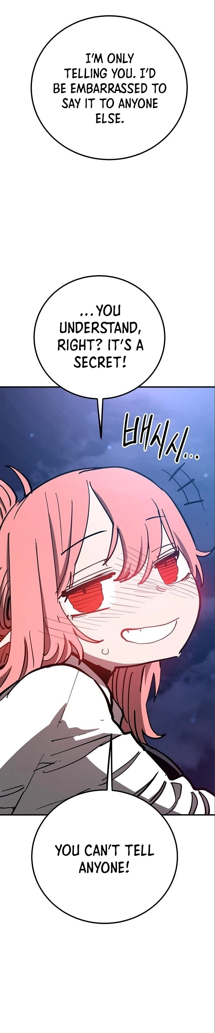 Player Chapter 179 Page 19