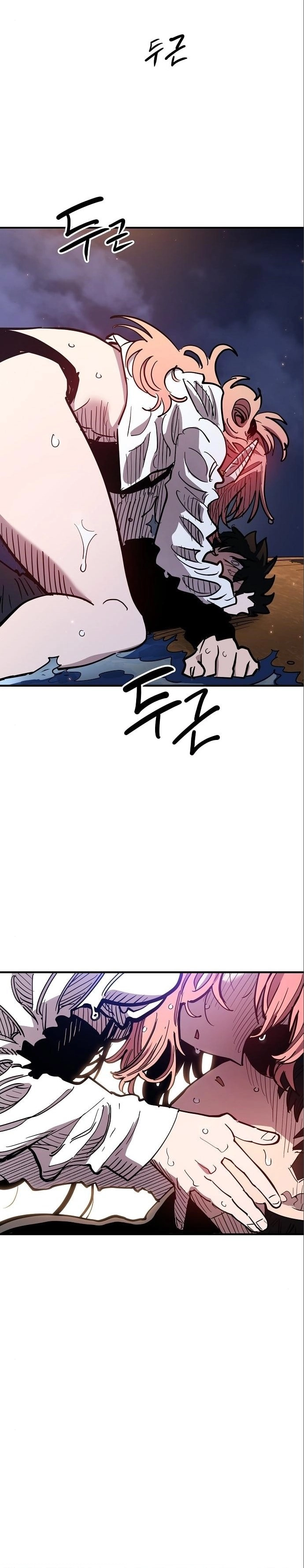 Player Chapter 179 Page 36