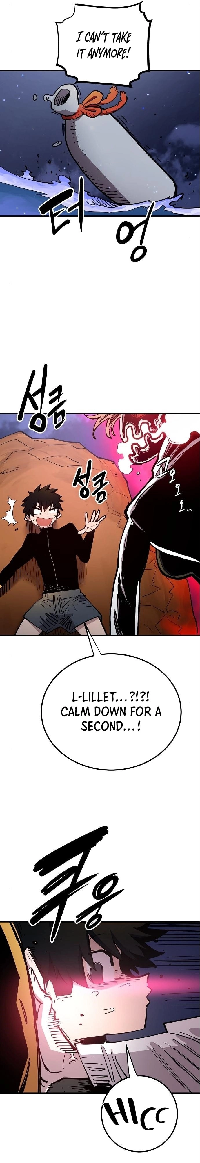 Player Chapter 179 Page 6