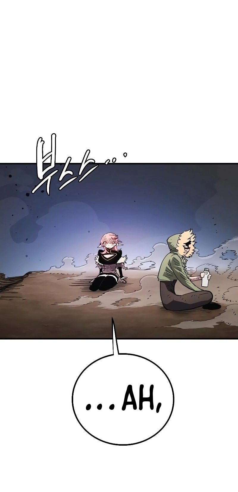 Player Chapter 217 Page 28
