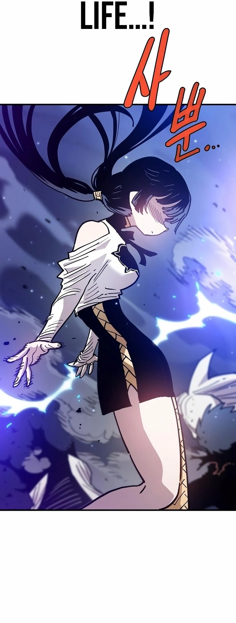 Player Chapter 217 Page 9