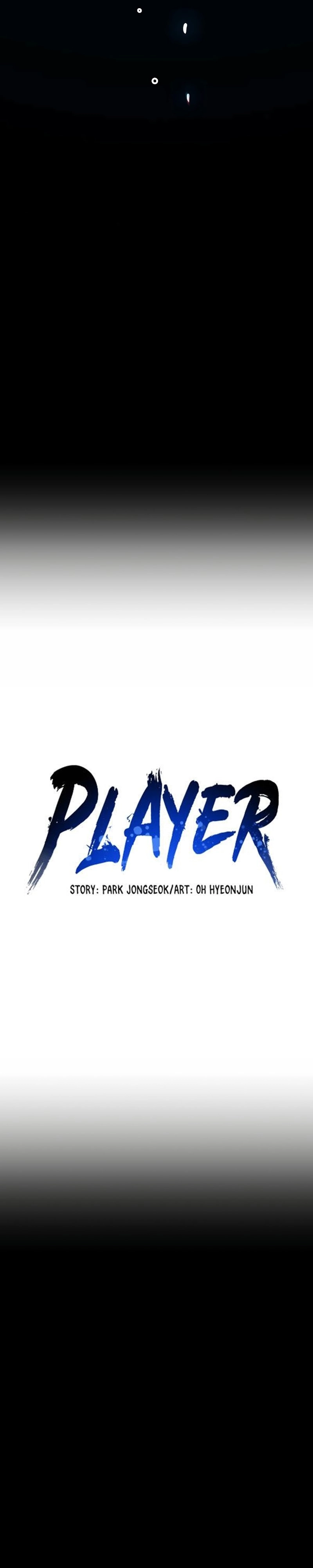 Player Chapter 217 Page 18
