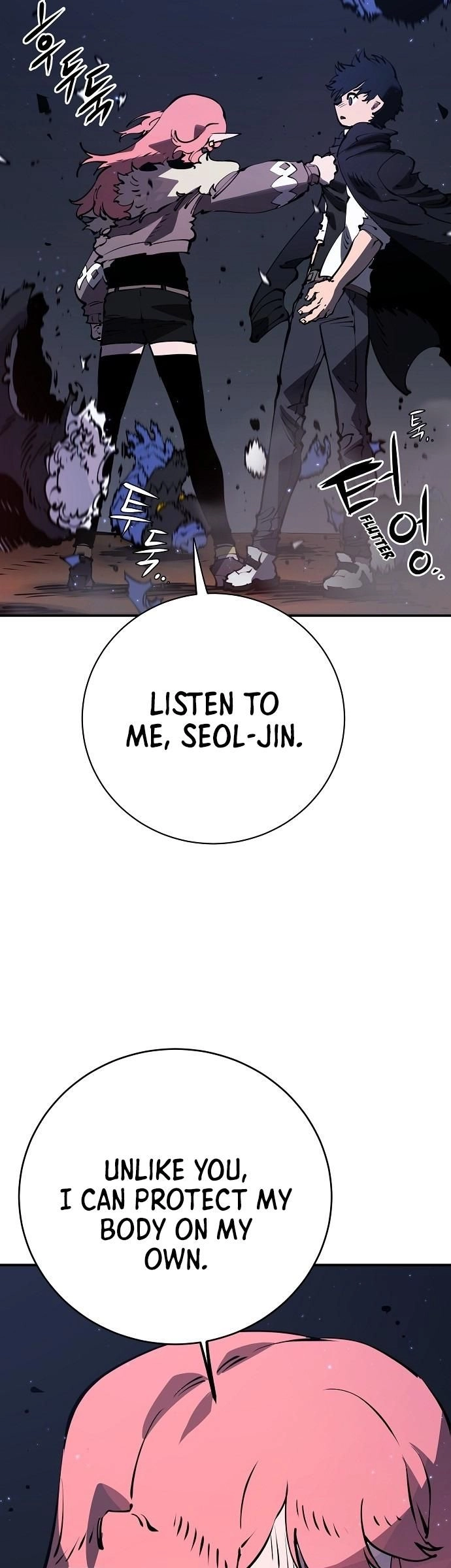 Player Chapter 41 Page 23