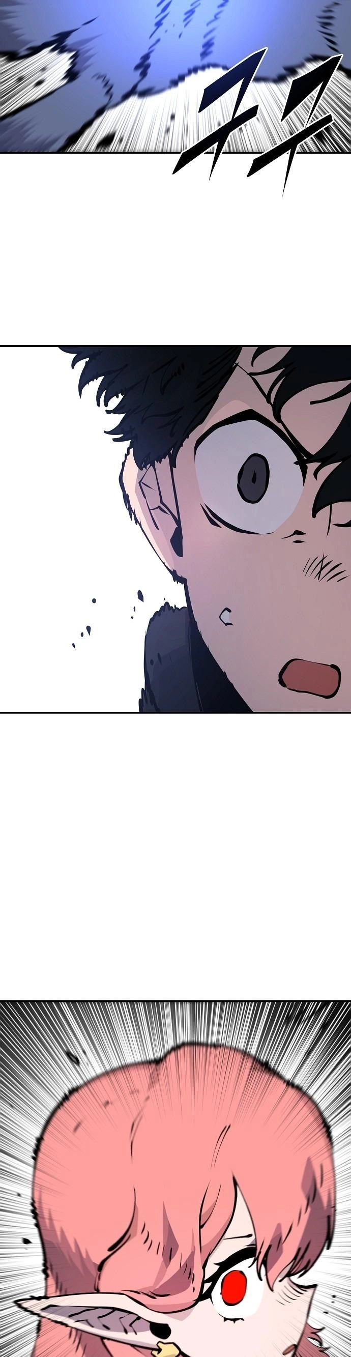 Player Chapter 41 Page 34