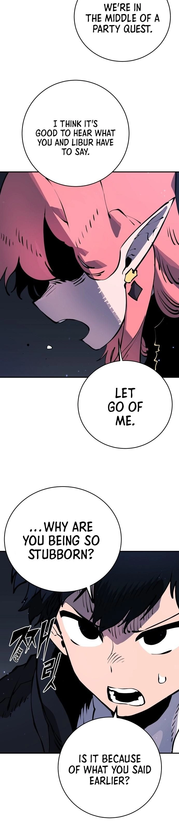 Player Chapter 41 Page 18