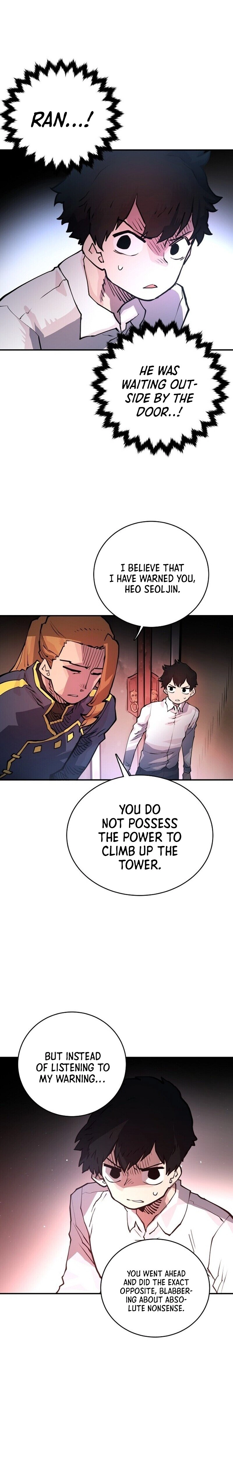 Player Chapter 10 Page 12