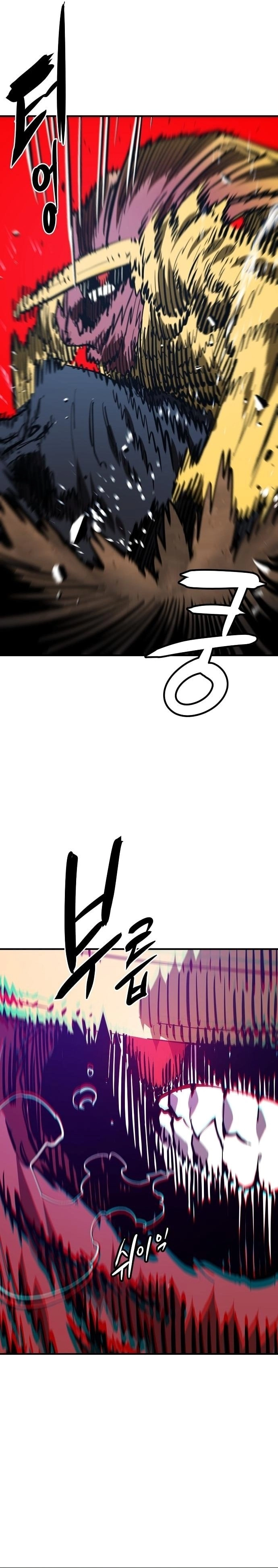 Player Chapter 146 Page 26