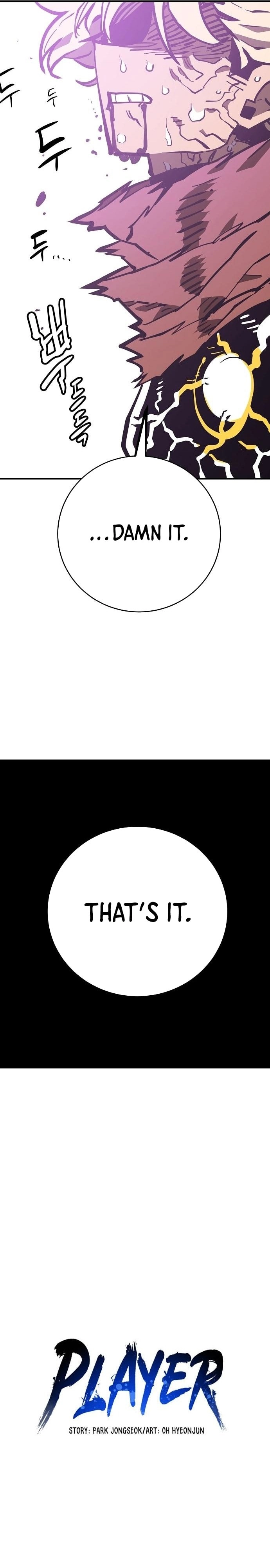 Player Chapter 146 Page 17